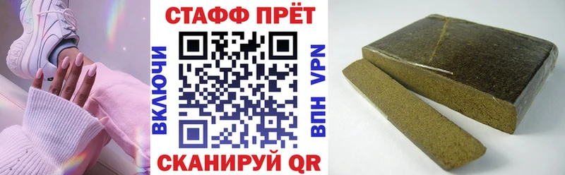 Хочу наркоту Вичуга Конопля  Меф мяу мяу  Alpha PVP  КЕТАМИН  Гашиш 