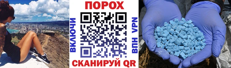 Амфетамин VHQ  закладки  Вичуга 