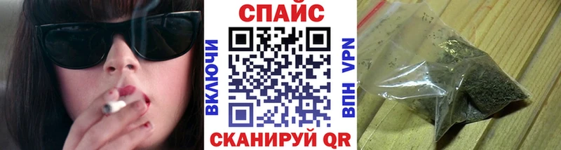 маркетплейс какой сайт  Вичуга  БУТИРАТ оксибутират 
