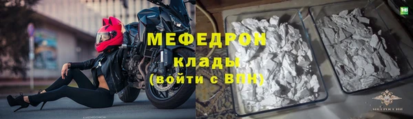 гашишное масло Новодвинск