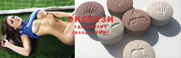 винт Богданович