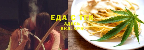 винт Богданович