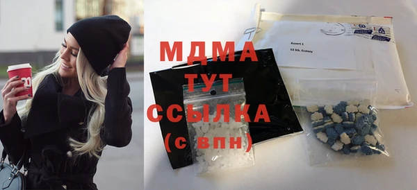 винт Богданович