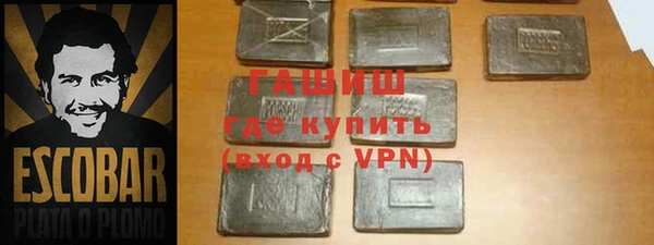 винт Богданович