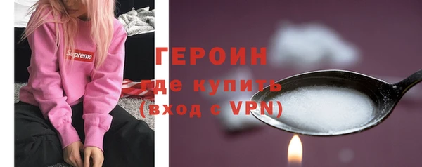 винт Богданович