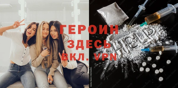 винт Богданович