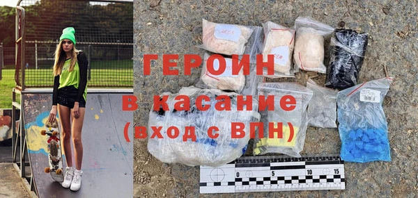 винт Богданович