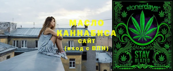 винт Богданович