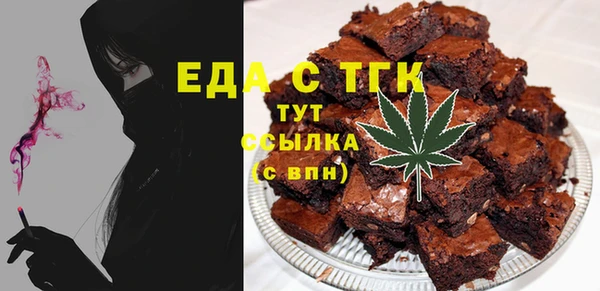 круглые Баксан