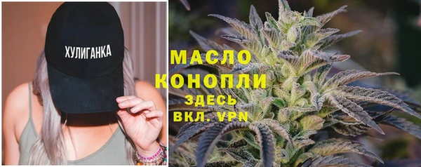 прущая мука Богородск