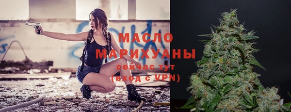 винт Богданович