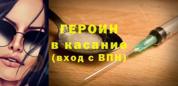 винт Богданович