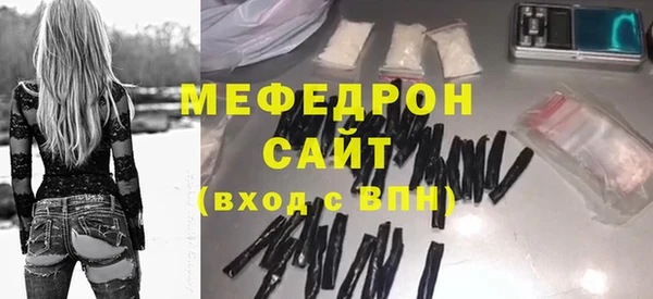 винт Богданович