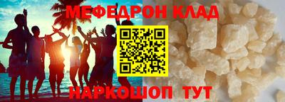 дурь Балашиха