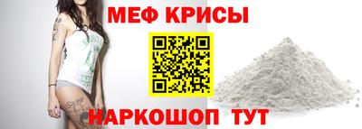 дживик Берёзовский