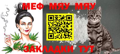 дурь Балашиха