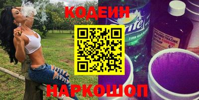 мет Апрелевка