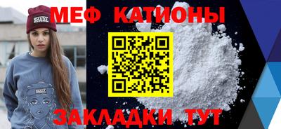 героин Аргун