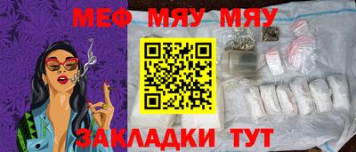 дурь Балашиха