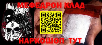 героин Аргун