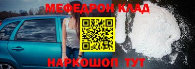 мет Апрелевка