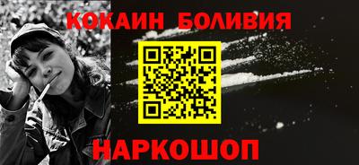 героин Аргун