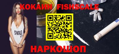 дурь Балашиха