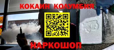 дурь Балашиха