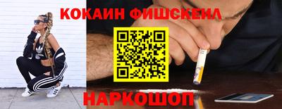 дурь Балашиха