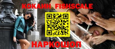 кокс Балаково