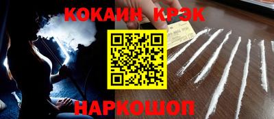 мет Апрелевка