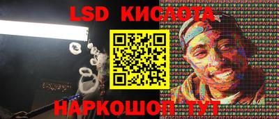 кокс Балаково