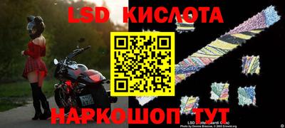 героин Аргун