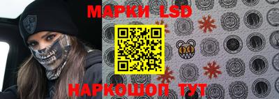 мет Апрелевка