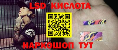 мет Апрелевка