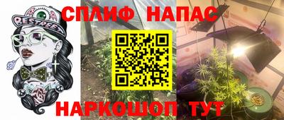 дурь Балашиха