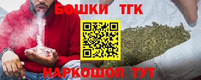 героин Аргун
