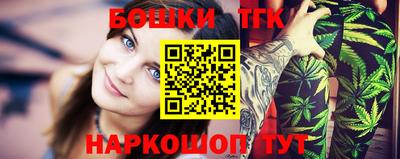 дурь Балашиха