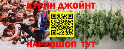 мет Апрелевка