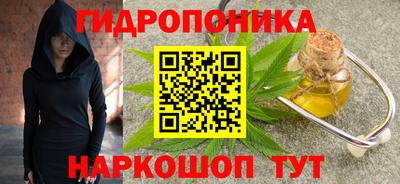 героин Аргун