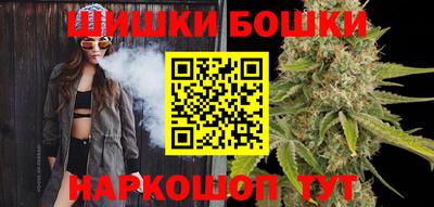героин Аргун