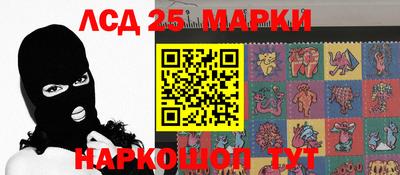 дурь Балашиха