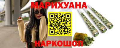 кокс Балаково