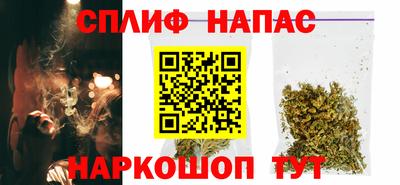 мет Апрелевка