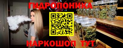 мет Апрелевка
