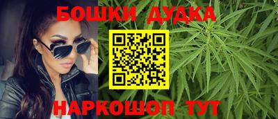 кокс Балаково