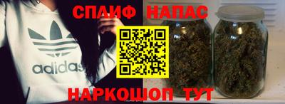 дурь Балашиха