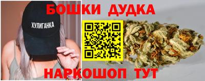 героин Аргун