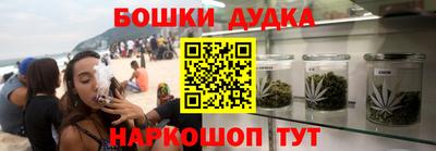 героин Аргун