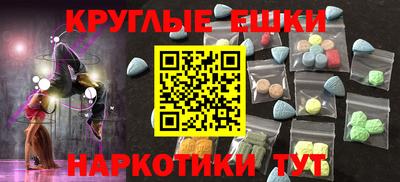 героин Аргун